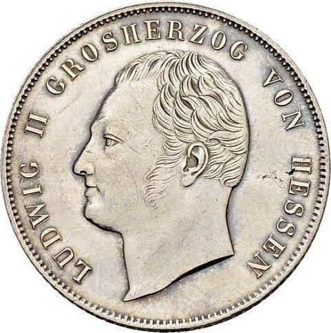 Аверс монеты - 1 гульден 1837 года - цена серебряной монеты - Гессен-Дармштадт, Людвиг II