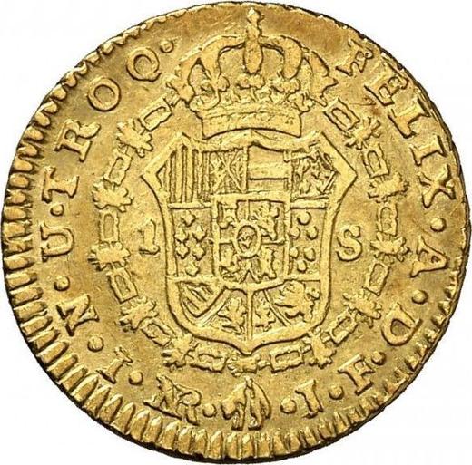Reverso 1 escudo 1819 NR JF - valor de la moneda de oro - Colombia, Fernando VII