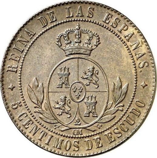 Реверс монеты - 5 сентимо эскудо 1867 года OM Четырёхконечные звезды - цена  монеты - Испания, Изабелла II