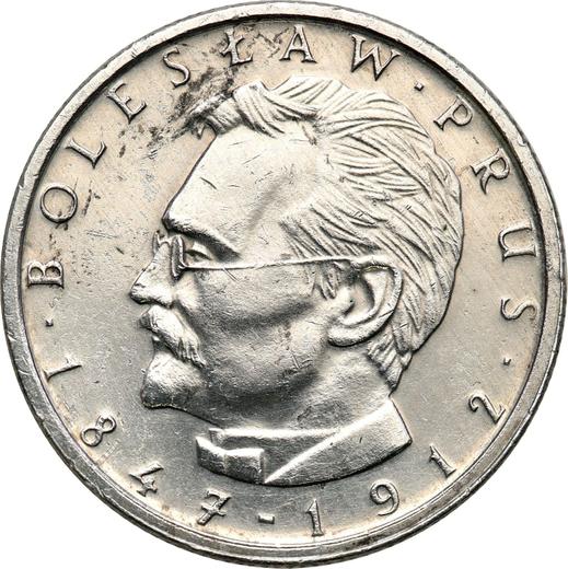 Реверс монеты - Пробные 10 злотых 1983 года MW "100 лет со дня смерти Болеслава Пруса" Алюминий - цена  монеты - Польша, Народная Республика