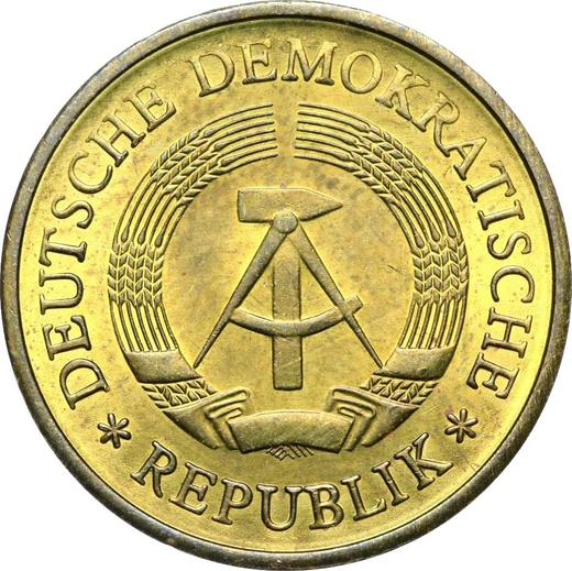 Реверс монеты - 20 пфеннигов 1971 года - цена  монеты - Германия, ГДР