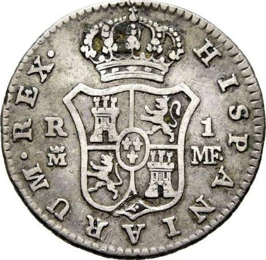Reverso 1 real 1789 M MF - valor de la moneda de plata - España, Carlos IV