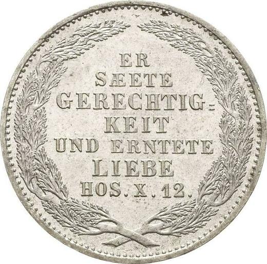 Реверс монеты - 1/6 талера 1854 года "Смерть короля" - цена серебряной монеты - Саксония-Альбертина, Фридрих Август II