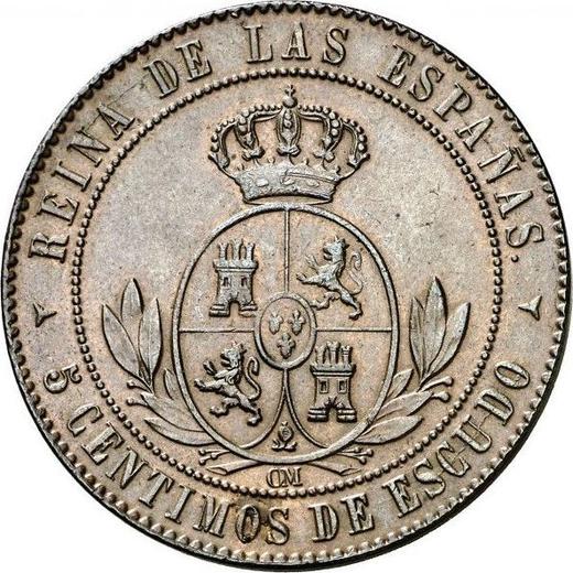 Реверс монеты - 5 сентимо эскудо 1868 года OM Трёхконечные звезды - цена  монеты - Испания, Изабелла II