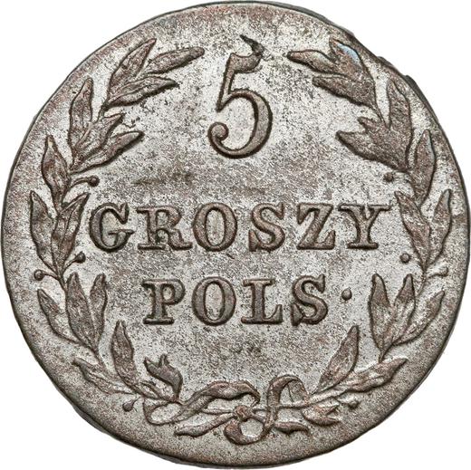Реверс монеты - 5 грошей 1816 года IB - цена серебряной монеты - Польша, Царство Польское