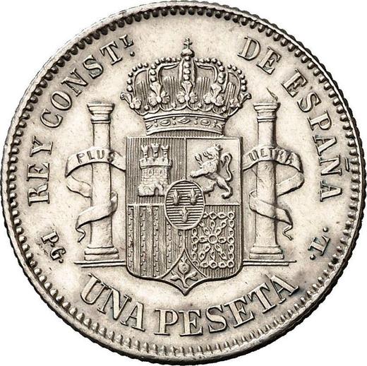 Reverse 1 Peseta 1893 PGL - Silver Coin Value - Spain, Alfonso XIII