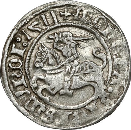 Аверс монеты - Полугрош (1/2 гроша) 1511 "Литва" - Польша, Сигизмунд I Старый