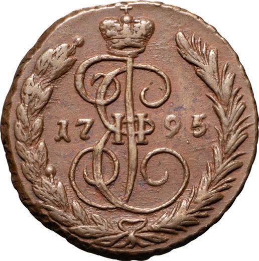 Reverso 1 kopek 1795 ЕМ - valor de la moneda  - Rusia, Catalina II