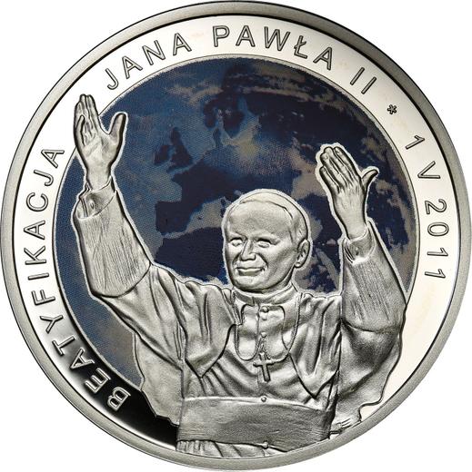 Reverse 20 Zlotych 2011 MW ET "Beatification of John Paul II" - Silver Coin Value - Poland, III Republic after denomination