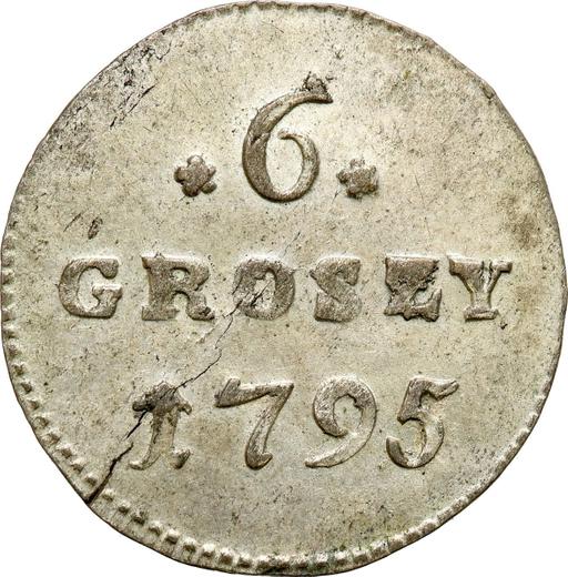 Реверс монеты - 6 грошей 1795 года "Восстание Костюшко" - цена серебряной монеты - Польша, Станислав II Август