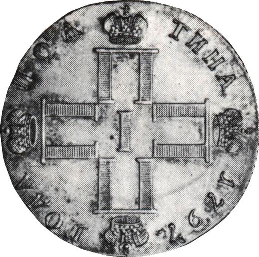 Anverso Poltina (1/2 rublo) 1797 СМ МБ "Con peso aumentado" Reacuñación - valor de la moneda de plata - Rusia, Pablo I