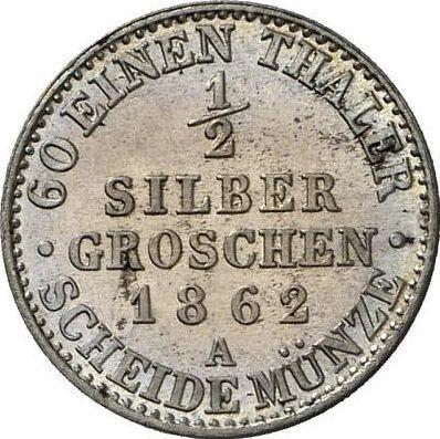 Реверс монеты - 1/2 серебряных гроша 1862 года A - цена серебряной монеты - Пруссия, Вильгельм I