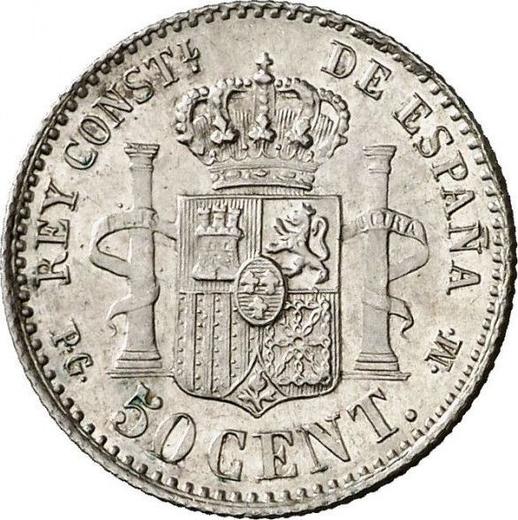 Revers 50 Centimos 1892 PGM - Silbermünze Wert - Spanien, Alfons XIII