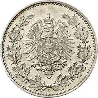 Реверс монеты - 50 пфеннигов 1877 года G "Тип 1877-1878" - цена серебряной монеты - Германия, Германская Империя