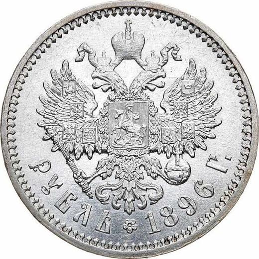 Reverso 1 rublo 1896 (АГ) - valor de la moneda de plata - Rusia, Nicolás II