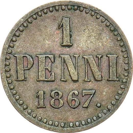 Реверс монеты - 1 пенни 1867 года - цена  монеты - Финляндия, Великое княжество