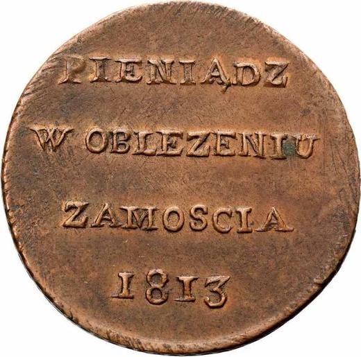 Anverso 6 groszy 1813 "Zamość" - valor de la moneda  - Polonia, Ducado de Varsovia