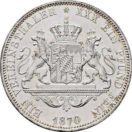 Реверс монеты - Талер 1870 года - цена серебряной монеты - Бавария, Людвиг II