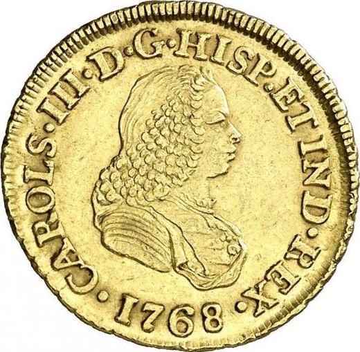 Аверс монеты - 2 эскудо 1768 года PN J "Тип 1760-1771" - цена золотой монеты - Колумбия, Карл III
