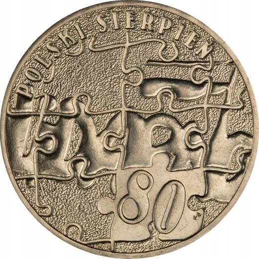 Реверс монеты - 2 злотых 2010 года MW UW "Польский август 1980 - Солидарность" - цена  монеты - Польша, III Республика после деноминации
