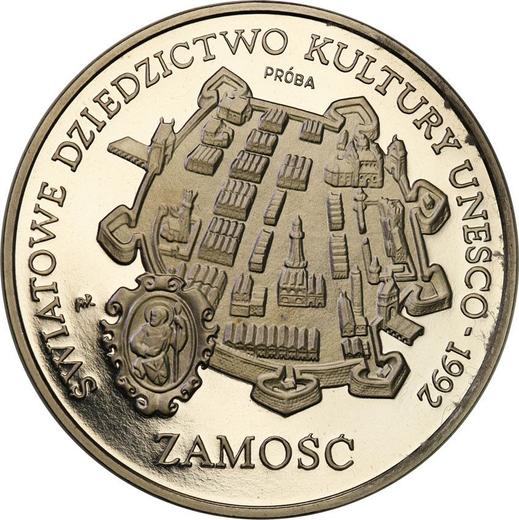 Reverso Pruebas 300000 eslotis 1993 MW ANR "Patrimonio Cultural Mundial de la UNESCO - Zamość" Níquel - valor de la moneda  - Polonia, República moderna