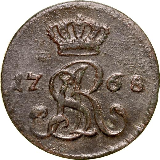 Аверс монеты - Полугрош (1/2 гроша) 1768 года G - цена  монеты - Польша, Станислав II Август