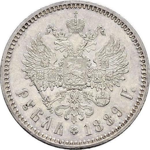 Reverso 1 rublo 1889 (АГ) "Cabeza pequeña" - valor de la moneda de plata - Rusia, Alejandro III
