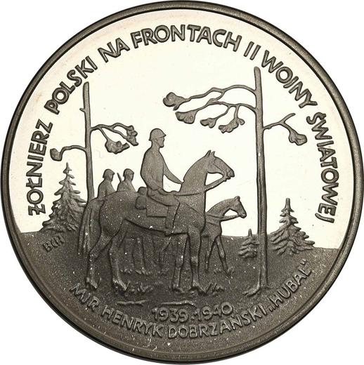 Reverse 100000 Zlotych 1991 MW BCH "Major Henryk Dobrzanski 'Hubal'" - Silver Coin Value - Poland, III Republic before denomination
