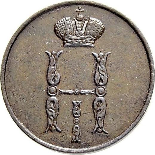 Obverse 1 Kopek 1850 ВМ "Warsaw Mint" -  Coin Value - Russia, Nicholas I