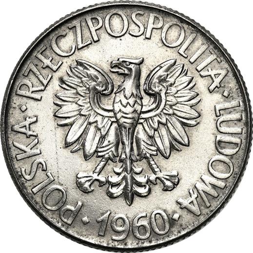 Аверс монеты - Пробные 10 злотых 1960 года "Ключ и шестеренка" Никель - цена  монеты - Польша, Народная Республика