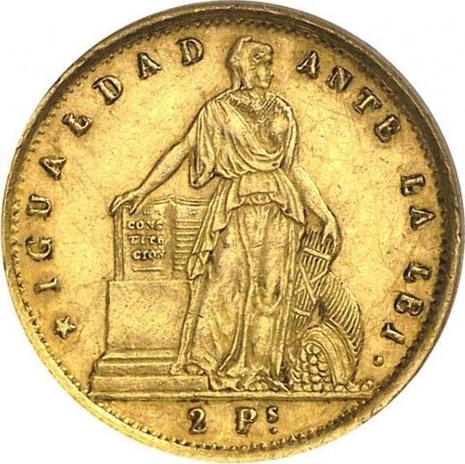 Reverso 2 pesos 1862 - valor de la moneda de oro - Chile, República