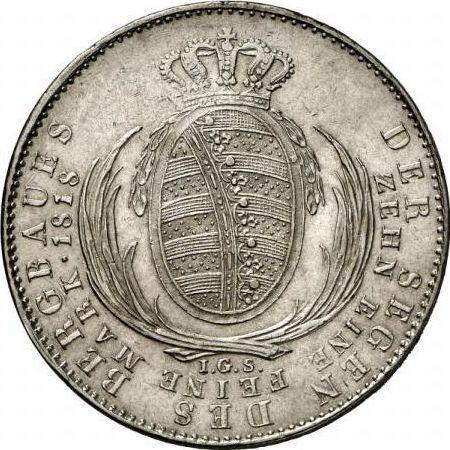 Реверс монеты - Талер 1818 года I.G.S. "Горный" - цена серебряной монеты - Саксония-Альбертина, Фридрих Август I