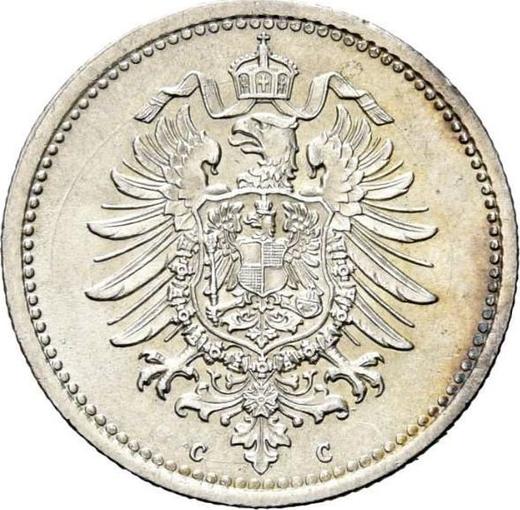 Реверс монеты - 50 пфеннигов 1875 года C "Тип 1875-1877" - цена серебряной монеты - Германия, Германская Империя