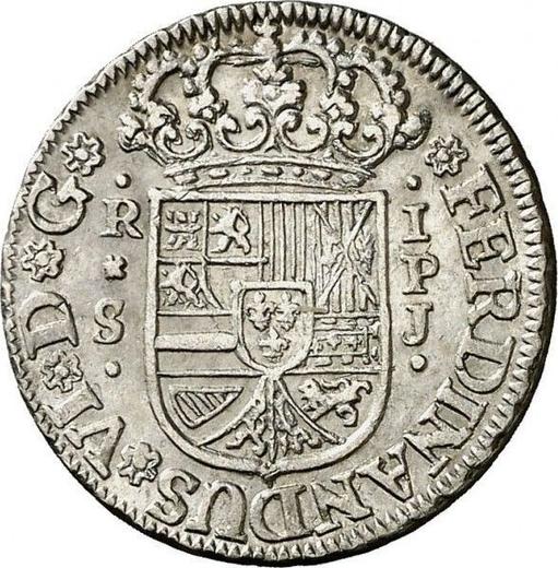 Аверс монеты - 1 реал 1754 года S PJ - цена серебряной монеты - Испания, Фердинанд VI