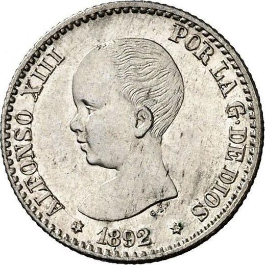 Аверс монеты - 50 сентимо 1892 года PGM - цена серебряной монеты - Испания, Альфонсо XIII