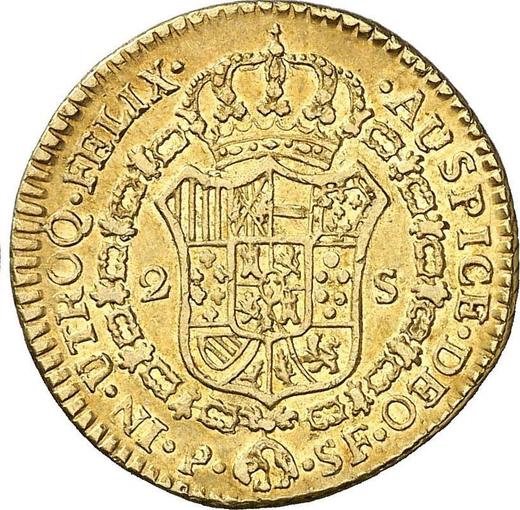 Reverso 2 escudos 1791 P SF "Tipo 1789-1791" - valor de la moneda de oro - Colombia, Carlos IV