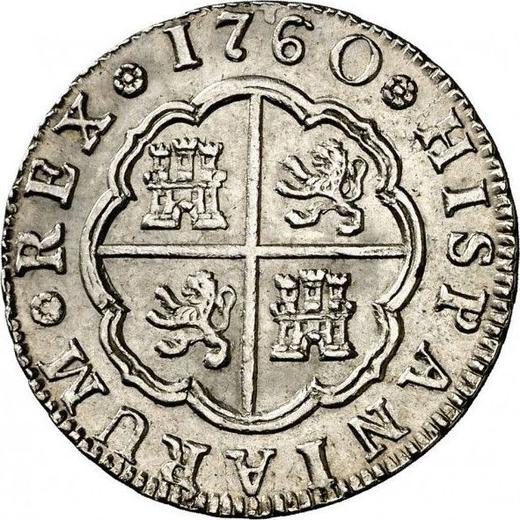 Реверс монеты - 2 реала 1760 года M JP - цена серебряной монеты - Испания, Карл III