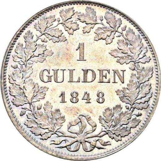 Реверс монеты - 1 гульден 1848 года - цена серебряной монеты - Гессен-Дармштадт, Людвиг III