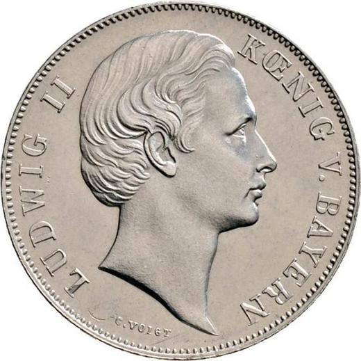 Аверс монеты - 1 гульден 1871 года - цена серебряной монеты - Бавария, Людвиг II