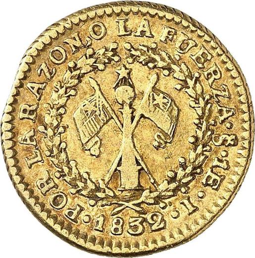 Реверс монеты - 1 эскудо 1832 года So I - цена золотой монеты - Чили, Республика