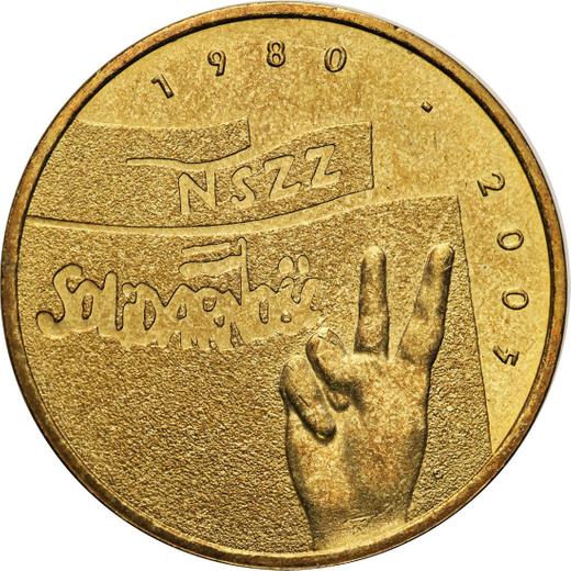 Реверс монеты - 2 злотых 2005 года MW EO "10 лет профсоюзу "Солидарность"" - цена  монеты - Польша, III Республика после деноминации