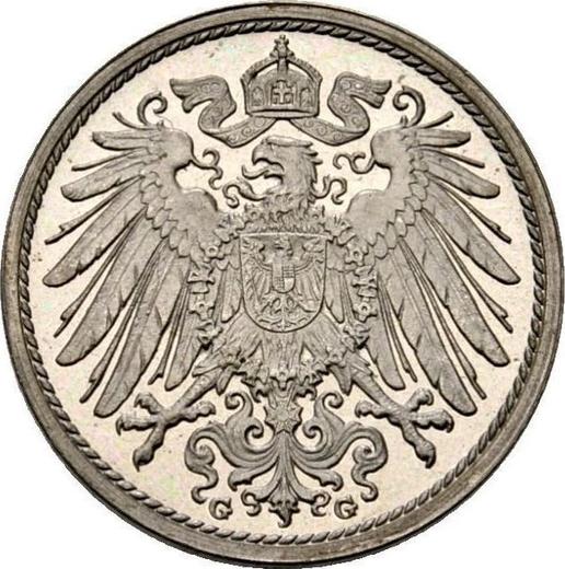 Реверс монеты - 10 пфеннигов 1904 года G "Тип 1890-1916" - цена  монеты - Германия, Германская Империя