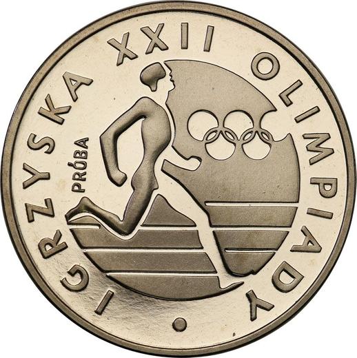 Rewers monety - PRÓBA 100 złotych 1980 MW "XXII Letnie Igrzyska Olimpijskie - Moskwa 1980" Nikiel - cena  monety - Polska, PRL