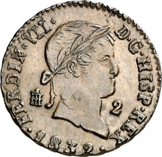 Аверс монеты - 2 мараведи 1832 года - цена  монеты - Испания, Фердинанд VII
