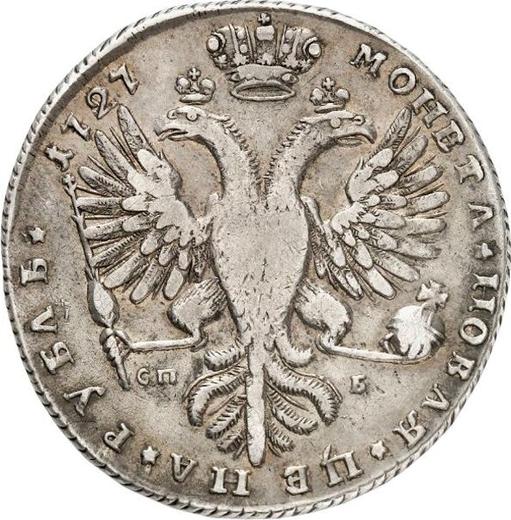 Reverso 1 rublo 1727 СПБ "Tipo de San Petersburgo, retrato hacia la derecha" Las cifras del año están cercanas. - valor de la moneda de plata - Rusia, Catalina I