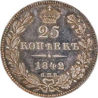 Reverse 25 Kopeks 1842 СПБ АЧ "Eagle 1839-1843" - Silver Coin Value - Russia, Nicholas I