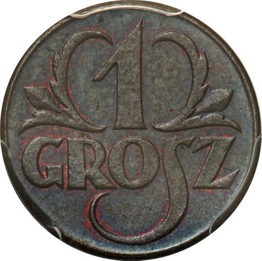 Reverso Prueba 1 grosz 1923 Bronce Acuñación unilateral en el reverso - valor de la moneda  - Polonia, Segunda República