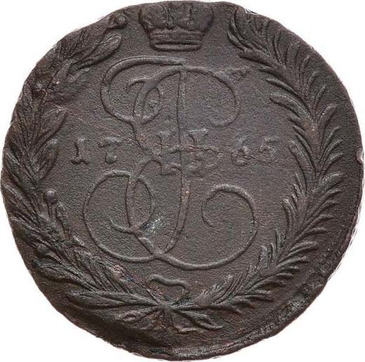 Реверс монеты - 2 копейки 1765 года ЕМ - цена  монеты - Россия, Екатерина II