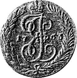 Reverso Prueba Denga 1763 СПМ - valor de la moneda  - Rusia, Catalina II