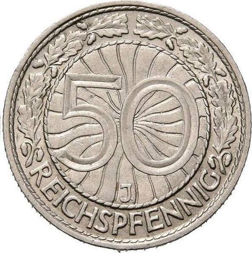 Реверс монеты - 50 рейхспфеннигов 1937 года J - цена  монеты - Германия, Bеймарская республика
